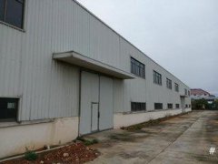 出售寶山周邊太倉瀏河合金廠股權(quán)轉(zhuǎn)讓