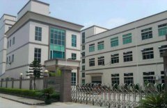 長興開發(fā)區(qū)47畝17500方單層廠房出售