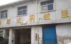 嘉定鄧家角500方廠房出租